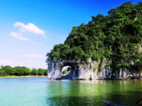 Atour Hotel (Guilin Two Rivers and Four Lakes Elephant Trunk Hill) Hotels in Guilin