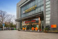 Hechi Shang Pin Hotel Hotels in Xiangyang