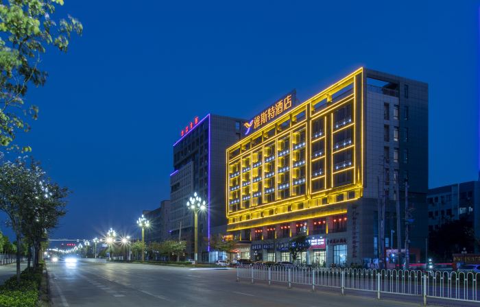 Yeste Hotel (Fusui Konggang Avenue)