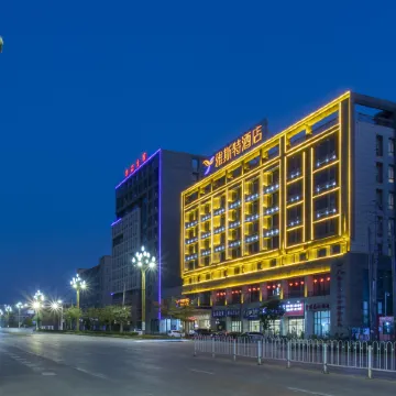Yeste Hotel (Fusui Konggang Avenue)