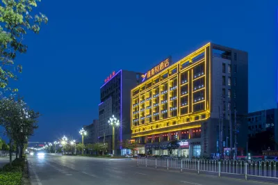 Yeste Hotel (Fusui Konggang Avenue) Hotels in Fusui