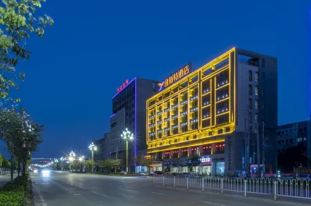 Yeste Hotel (Fusui Konggang Avenue)