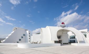 White Swan Hotel (Taizhou International Conference Center)