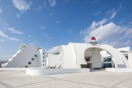 White Swan Hotel (Taizhou International Conference Center)