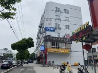 Changjiang Hotel Hotels near Gui Mountain Temple