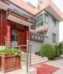 Laocheng Yard Homestay