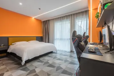 Hefei Viktr Weiketrei E-Sports Hotel (Hefeinan Railway Station Baohe District Government)