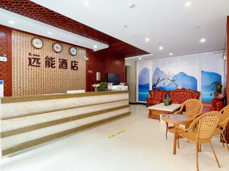 Jiangcheng Yuanneng Hotel Отели рядом с достопримечательностью «Zhengdong Passenger Transport Terminal»