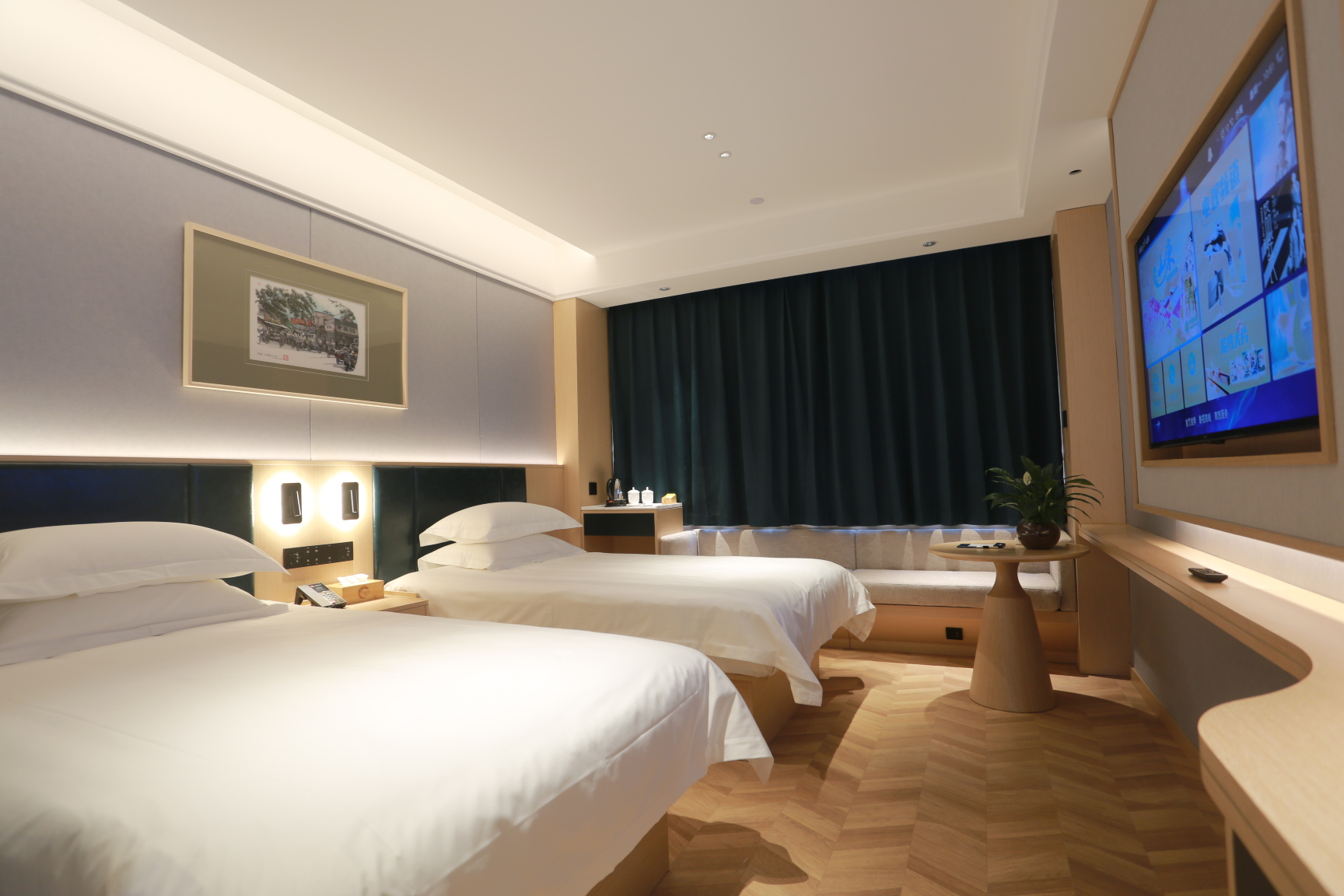 Taoran Business Hotel (Jinan Huaxin Ginza Mall, Huaxin Garden Road) Hotel Overview