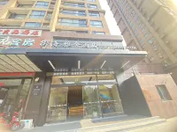 御海·雅舍酒店（杭州灣世紀城店） 鄰近精靈城自然探索樂園（世紀金源購物中心店）的酒店