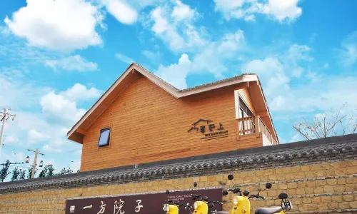 Taihe Yifang Courtyard Hotel