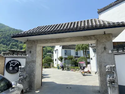 Taohuatan Xinyuan Homestay Taohua Tan Scenic Area 호텔
