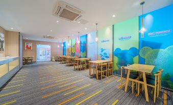 U-Sleep Chain Hotel (Baguocheng)