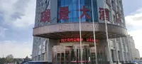 Shandanruijing Hotel Hotels near Wanshun Fishery Non-Staple Food Beef Live Fish Wholesale Department