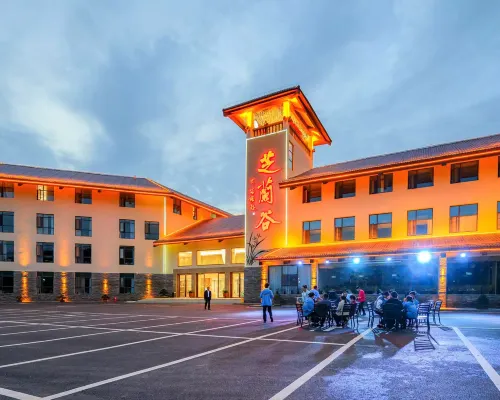Zigui Zhilan Valley Vacation Hotel Hotels in Zigui
