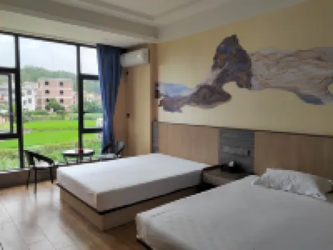 Heping Yuyuan Hot Spring Homestay Hotels in Heping