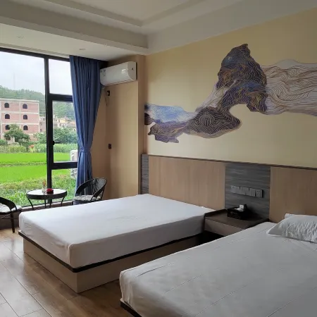 Heping Yuyuan Hot Spring Homestay Hotels in Heping