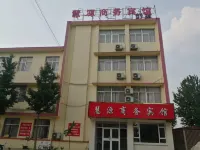 Huiyuan Business Hotel