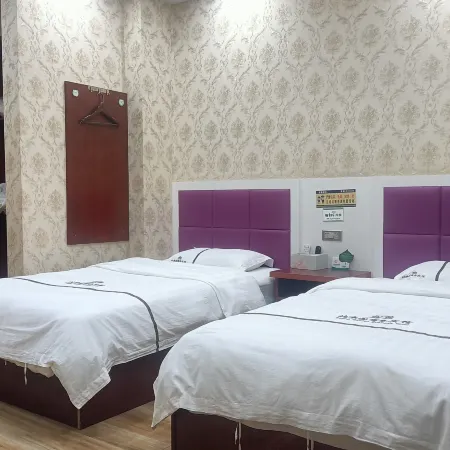 Badong Beijing Park Business Hotel