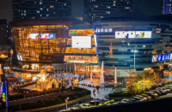 麗楓酒店（深圳寶安海雅繽紛城新安公園地鐵站店） 鄰近譚木匠(海雅繽紛城購物中心店)的酒店