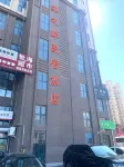 Panjinhai Home Hotel Apartment - Kitchenette