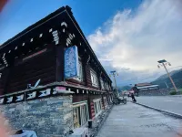 Daoyu Meiduo Homestay Hotels near Daofu Milk Sea