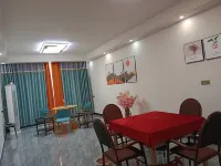 Nanbu County Yijia Homestay