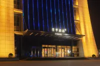 JI Hotel (Botou Shili Xiang Wenboyuan) Hotels in Nanpi