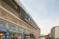 Zhenxing Boutique Hotel