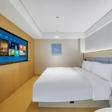 JI Hotel (Hengdian World Studios Qinwang Palace)