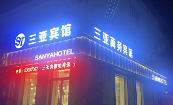 Yanshou Sanya Hotel