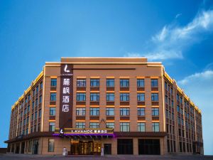 Lavande Hotel (Baoding Wangdu Branch)