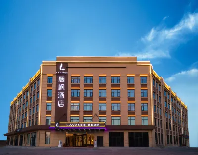 Lavande Hotel (Baoding Wangdu Branch)
