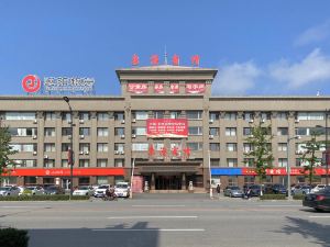 Donggang Hotel