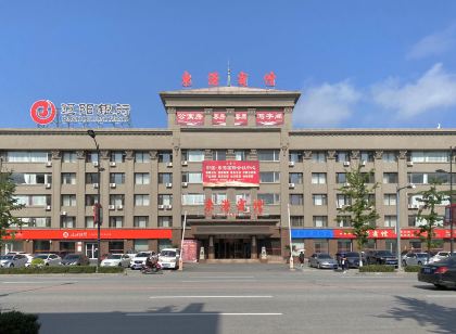 東港賓館