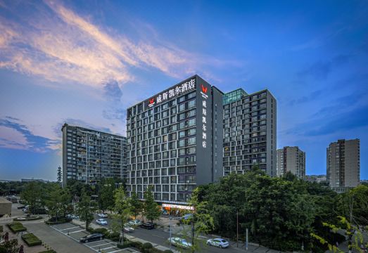 4. 웨이쓰카이얼 호..