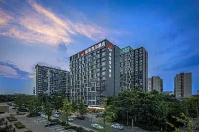 Westcare Hotel (Chengdu South Railway Station) Hotels in South Railway Station/Tianfu Cade mall