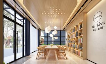 Namei Starry Sky Su (Lu'an Jinzhai Yuboyuan Shop)