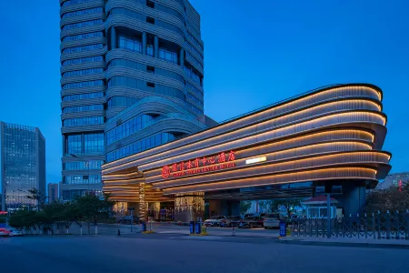 Qingdao Conson Sports Center Hotel Отели рядом с достопримечательностью «Ocean University of China Laoshan Campus»