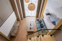 Gutang Loft Hotel (Changde Railway Station Happy City)