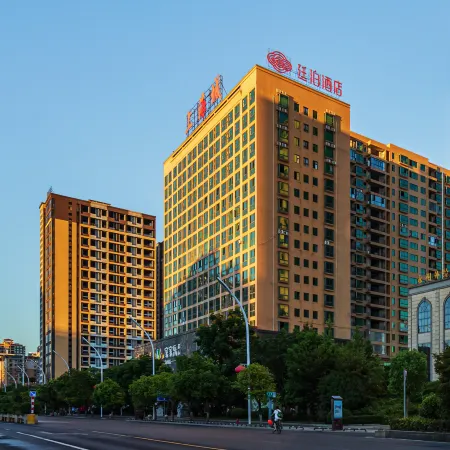 TILL BRIGHT HOTEL LENGSHUITAN DIAN Отели в г. Юнчжоу