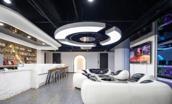 i Electronic Sports Hotel (Zhengzhou Jiankang Road)