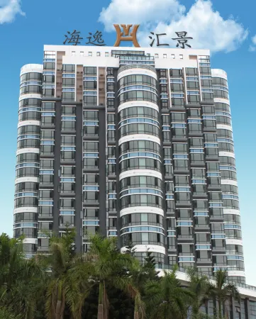 Shantou Haiyi Panorama Hotel Отели рядом с достопримечательностью «Shantou Polytechnic»