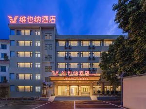 Vienna Hotel (Ya'an Langqiao Branch)