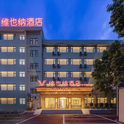 Vienna Hotel (Ya'an Langqiao Branch) Hotels near Yazhou Lounge Bridge