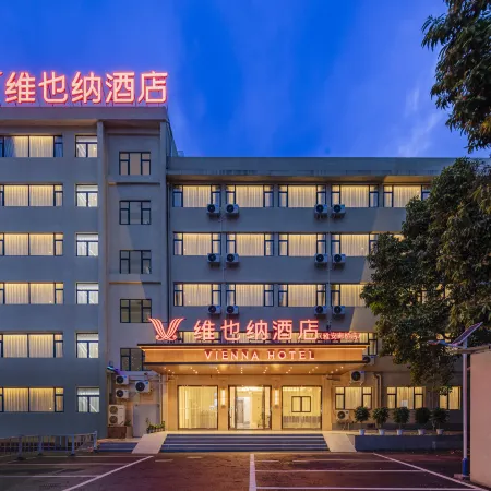 Vienna Hotel (Ya'an Langqiao Branch)