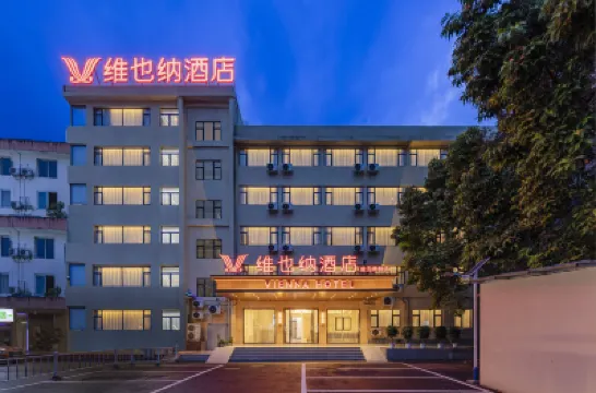 ウィーンホテル（雅安廊橋） 雅州廊橋周辺のホテル