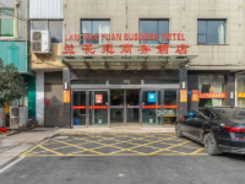 Lanhuayuan Business Hotel Hotels in Queshan