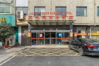 Lanhuayuan Business Hotel Hotels in Queshan County