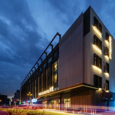 TRUE GO Hotel (Beijing Xueqing Road Agricultural University Branch) Hotels near Wudaokou Station